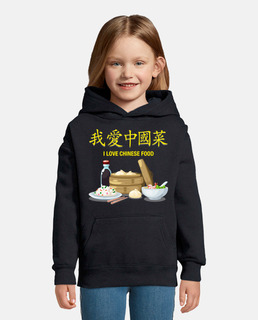 love cuisine chinoise