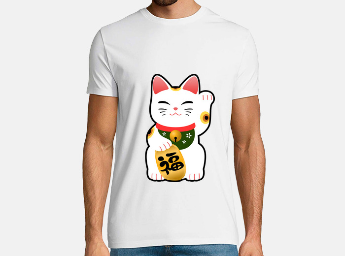 Chinese cat shirt Clearance