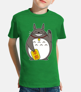 Lucky Neighbor Kids Tee