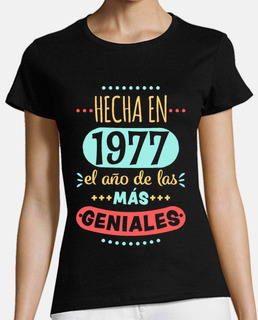 made in 1977, the year of the coolest