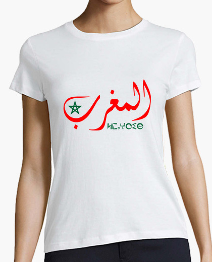 t-shirt femme maroc