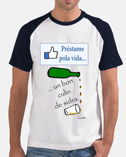 Men, baseball style, white and royal blue