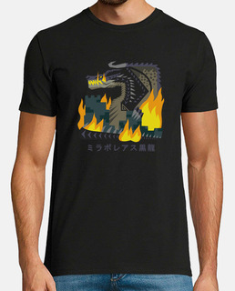 MHWI, Fatalis Katakana