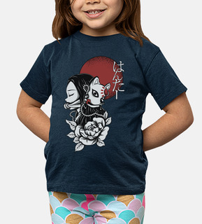 mi hermana pequeña demonio