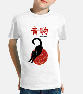 miao