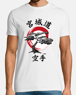 miyagi fa sumi-e