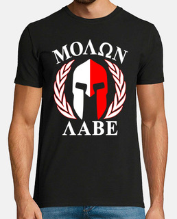 molon labe  T-shirt  mod.26