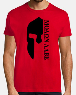 molon labe  T-shirt  mod.32