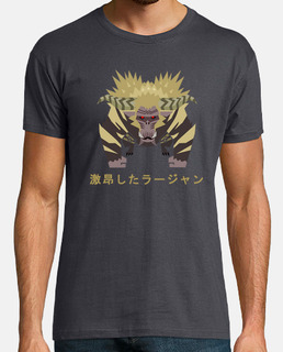monde des chasseurs de monstres iceborne, rajang rajang katakana