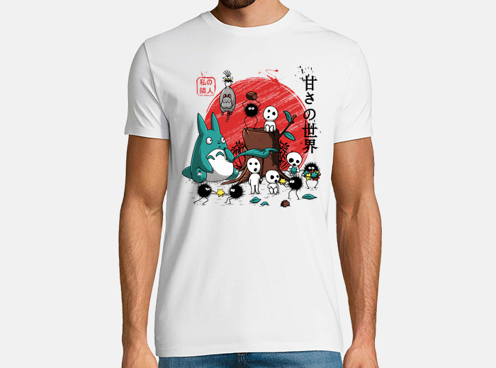 T-shirt Manga | tee-shirts originaux - Tostadora