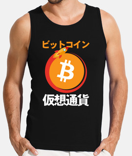 monnaie virtuelle bitcoin japonais