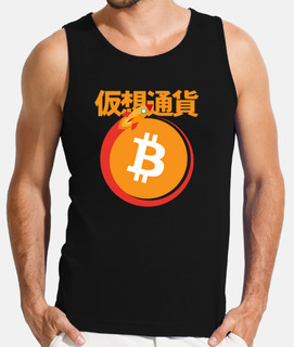 monnaie virtuelle bitcoin japonais