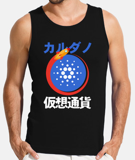 monnaie virtuelle cardano japonais