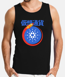 monnaie virtuelle cardano japonais