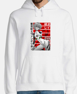 Neon Genesis Evangelion EVA 01 rei