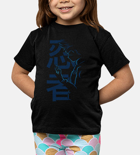 ninja giapponese shinobi - il ninja mas