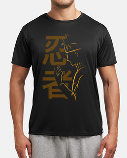 ninja japonais shinobi - art minimalist