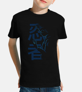 ninja japonais shinobi - le ninja masqu