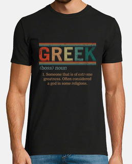 nom grec chemise grec définition tee mythologie drôle définition tshirt idée cadeau personnalisé imp
