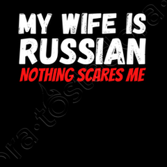 Novelty my wifes russian introvert sayings