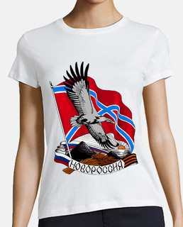 Novorossiya Eagle, 2