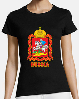 Óblast de Moscú, Rusia
