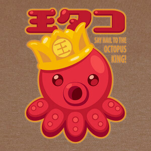 octopus king T-shirts