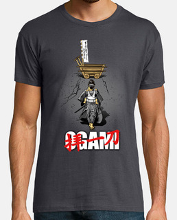 ogami aka lonewolf