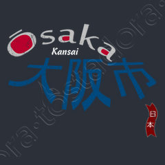 Tostadora kansai discount