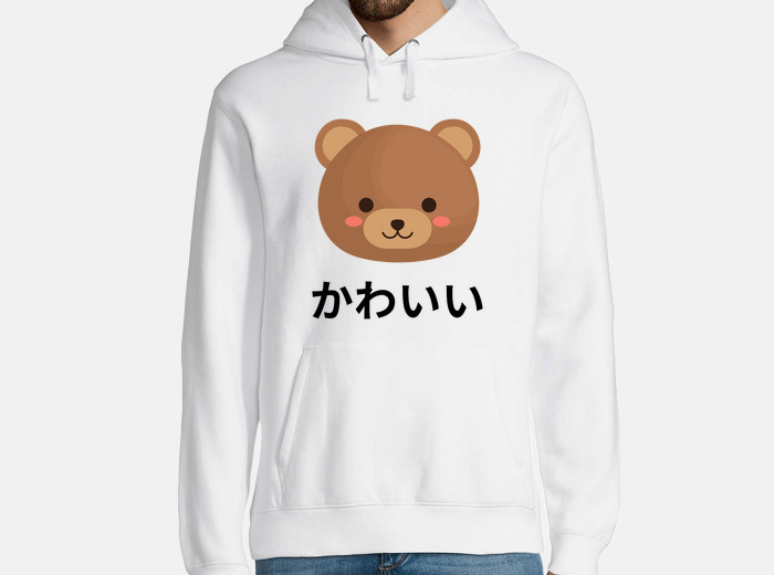 Sudadera oso kawaii - anime lindo japonés | laTostadora