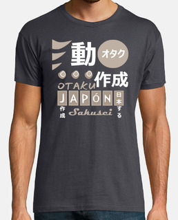 Otaku Creativo Sepia