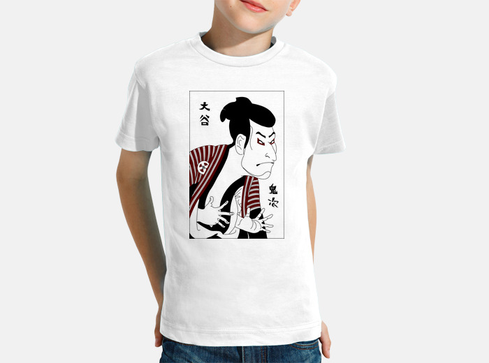 Otani in kanji' Men's T-Shirt