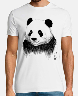 panda kanji