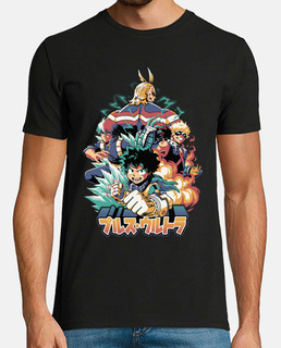 plus ultra mon université de héros