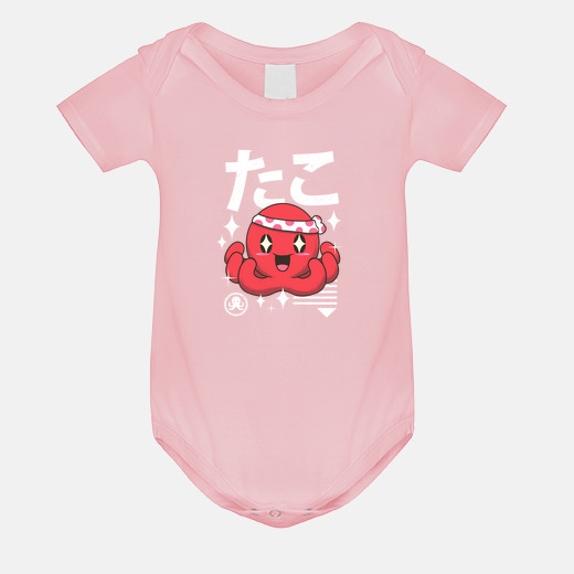 Body neonato polipo kawaii tostadora1