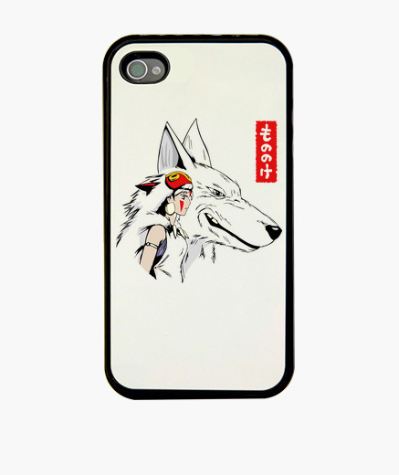 coque iphone 5 miyazaki coque iphone 5 miyazaki