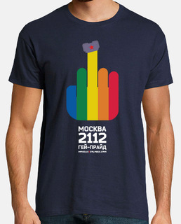 protestation: 2112 moscou (russie) blanc