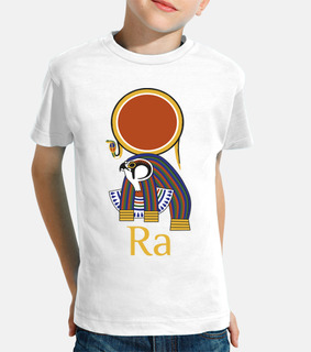 ra - dio del sole
