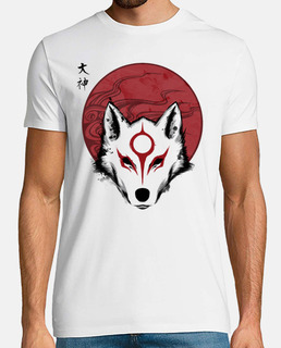 Red Sun God