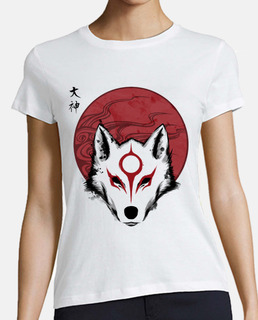 red sun god