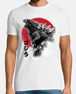 roi gojira