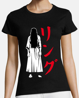 Sadako Yamamura - Ringu (chica)