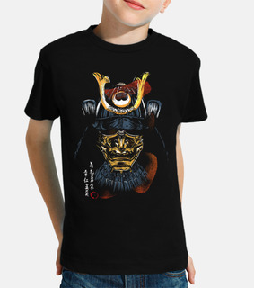 samouraïs bushido