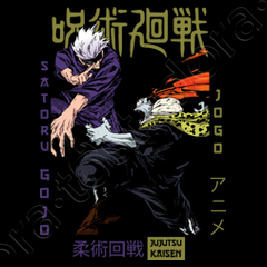 Jujutsu Kaisen - Satoru Gojo VS Jougo