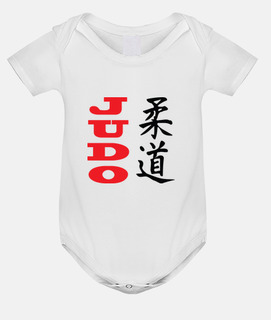 shirt judo - martial art - sports