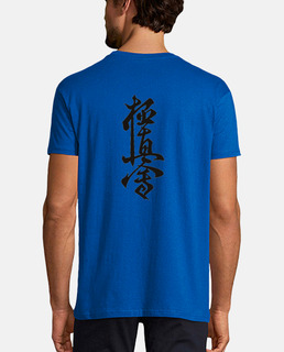 SoloKyokushin Logo