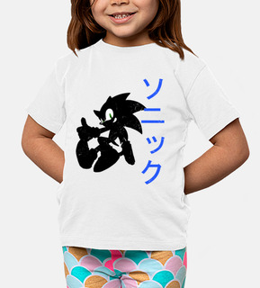 Sonic (infantil)