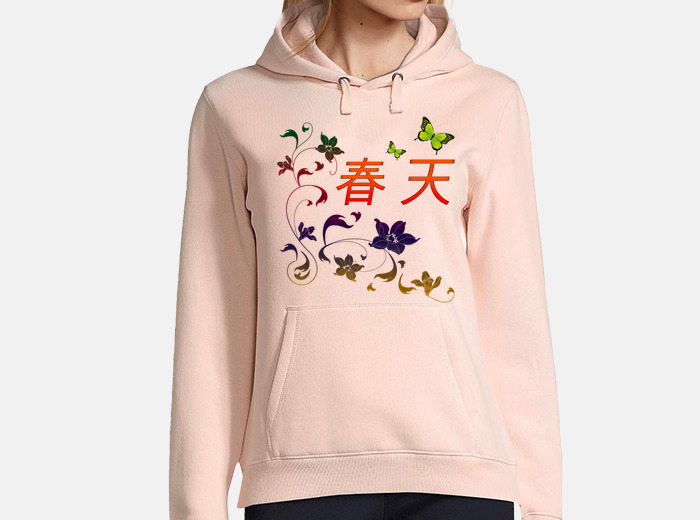 Sudadera con letras chinas new arrivals