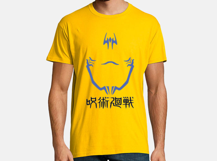 Supreme shirt anime deals