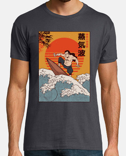surf samouraï and o art kanji japonais